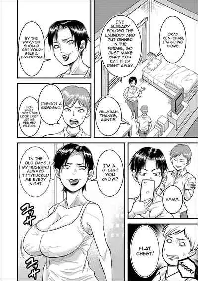 Eroi Oba-san | My Erotic Auntie