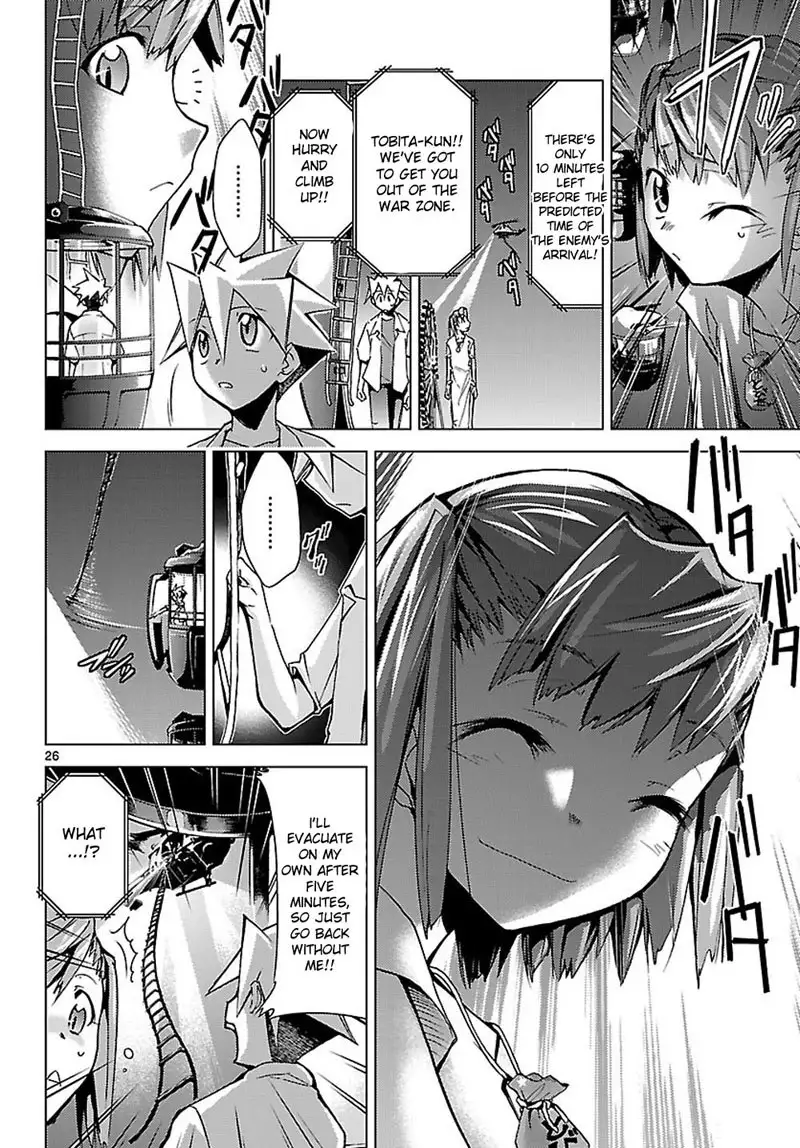 Choudokyuu Shoujo 4946 Chap-04