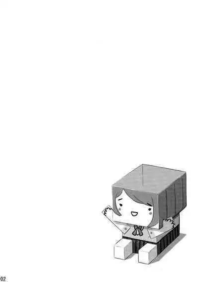 (COMIC1 BS-sai Special) [Hetalearts (BLACKHEART)] For Your Eyes Only (Love Live! Nijigasaki High School Idol Club) [Chinese] [EZR個人漢化]