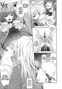 [Nanase Mizuho] Aneman Ch.1 [English] [biribiri]