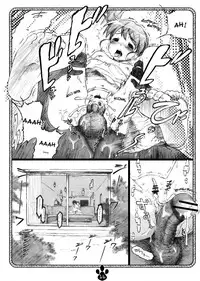 [Delayder (Makinon TM)] possibility 1/15532 (Suzumiya Haruhi no Yuuutsu [The Melancholy of Haruhi Suzumiya]) [2009-11-30] [English] [desudesu]