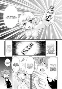 (COMIC1☆5) [Studio Wallaby (Nagisa Minami)] Troublekko ~Momo & Nana~ | To Love-Rukko ~Momo & Nana~ (To LOVE-Ru) [English] [CGRascal]