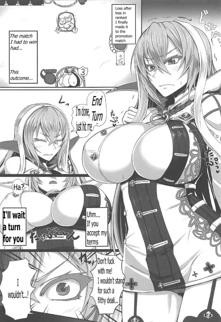 Karada de 1 Turn Kasegundayoo! | I'll buy a turn with my body!