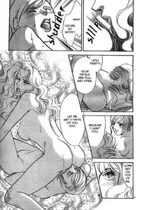 [Tomoko Ogura] A Bewildering Flower (Mist Magazine 3/08) [English]