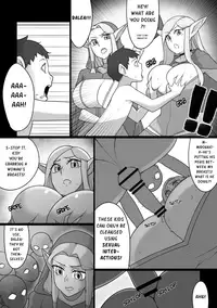 [EKZ] Devil's Playground [English]