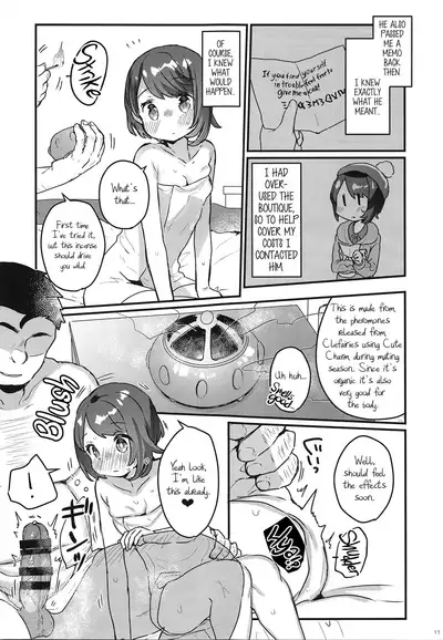 (C97) [Tenkirin (Kanroame)] 