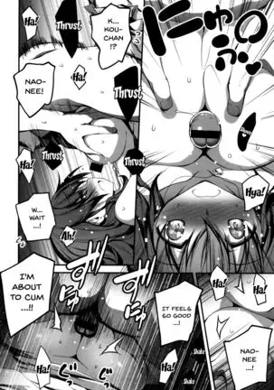 Kimi to H | Getting Lewd With You