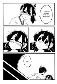 (C88) [pousse-cafe (Various)] Akagi x Kaga Shinkon Shoya Anthology - 1st bite ~Hokori no Chigiri~ (Kantai Collection -KanColle-) [English] ['Don't Mind Me' - the Army] [Incomplete]