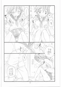 (C74) [TENKAICHI BABY'S (BENNY'S, Inomoto Rikako)] WITCH! (Strike Witches)