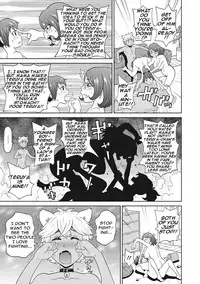 [John K. Pe-ta] Itoshiki Acmate- My Lovely Acmate Ch. 1-3 [English] [theamdrag] [Digital]