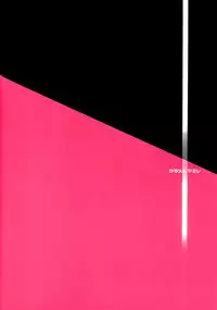 (C94) [Caramel Mamire (Akagi Rio)] Okaeri no Tsugi wa (Azur Lane) [Chinese] [空気系☆漢化]