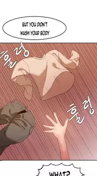 [Mx2J] Hari Dormitory Ch.0-23 (English) (Ongoing)