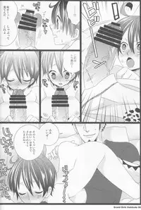 (C86) [Johnny Iron Pipe (Inugami Johnny)] Grand Girls Habitude (One Piece)