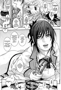 [Kotobuki Kazuki] Sis Ero Ch. 1-8 [English] {Tadanohito}