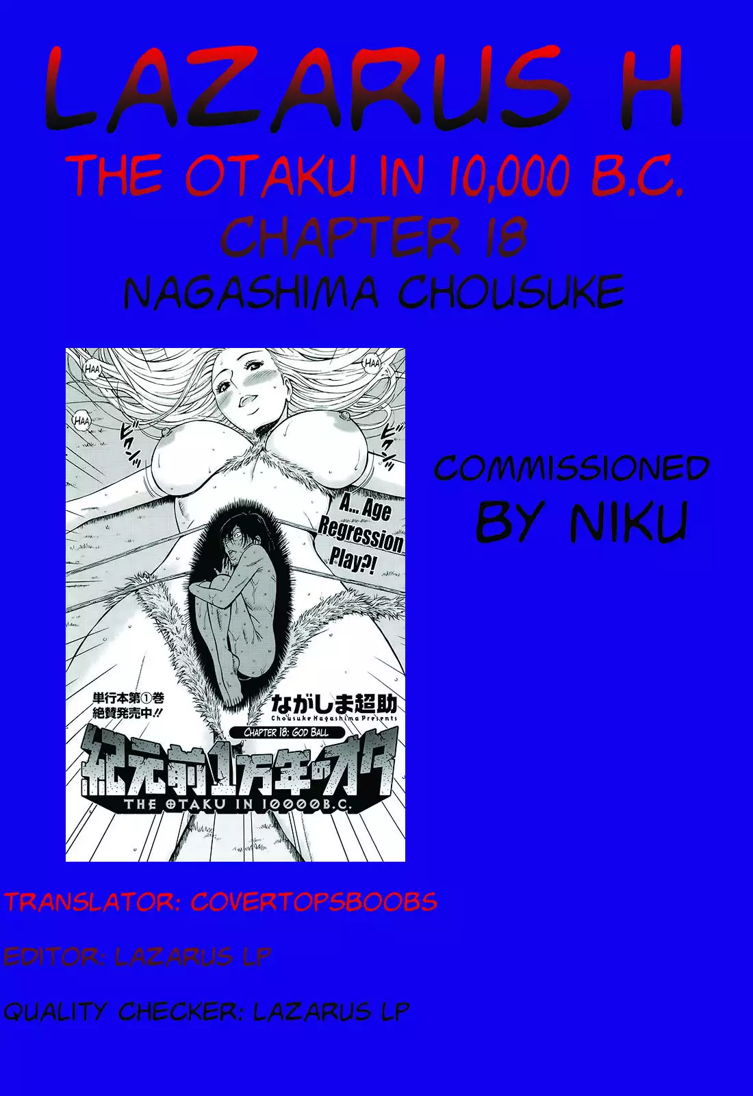 Kigenzen 10000 Nen no Ota | The Otaku in 10,000 B.C. Ch. 1-24