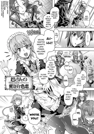 [Takasaki Takemaru] Maria-san no Okinimesu mama - Maria, as you like. | Just as Maria-san Likes It Ch.1-5 [English] [biribiri] [Digital]