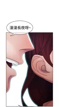 [Studio Gale] Lady Garden 淑女花苑 第一季 [Chinese]