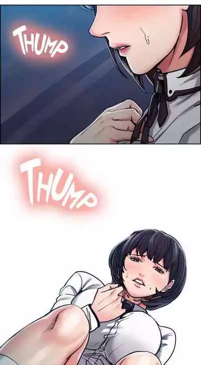 Taste of Forbbiden Fruit Ch.33/53