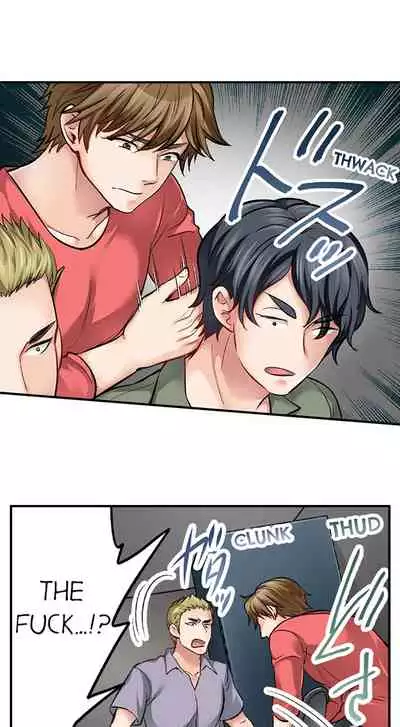 [Motika] Sex is Part of Undercover Agent’s Job? (Ch.1-45) [English]