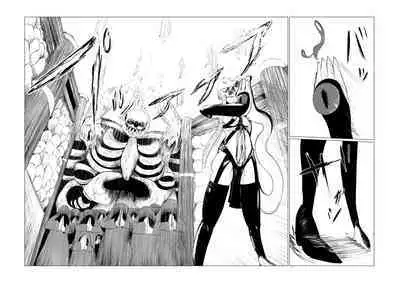 Song of Hastur Songu Obu Hasutaa