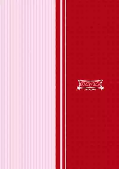 [Holly Lab (Holly)] Suppin Romance ~ SEX o Oboeta 19-sai no Otokonoko ga Ecchi ni Naranai Wake ga Nai ~ [Digital]