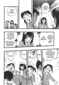 [Kurita Yuugo] Shoujo wa Inu no Yume o Miru - The Girl Dreams Dogs [English] [SaHa]