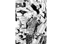 COMIC EXE 01 [Sample]