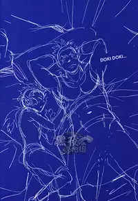 (Yarou Fes 2015) [kedamono (Tori Hrami)] Kinyoku Seikatsu o Oeta Mash no Kattou | 马修结束禁欲生活的纠结 (Final Fantasy VI) [Chinese] [黑夜汉化组]