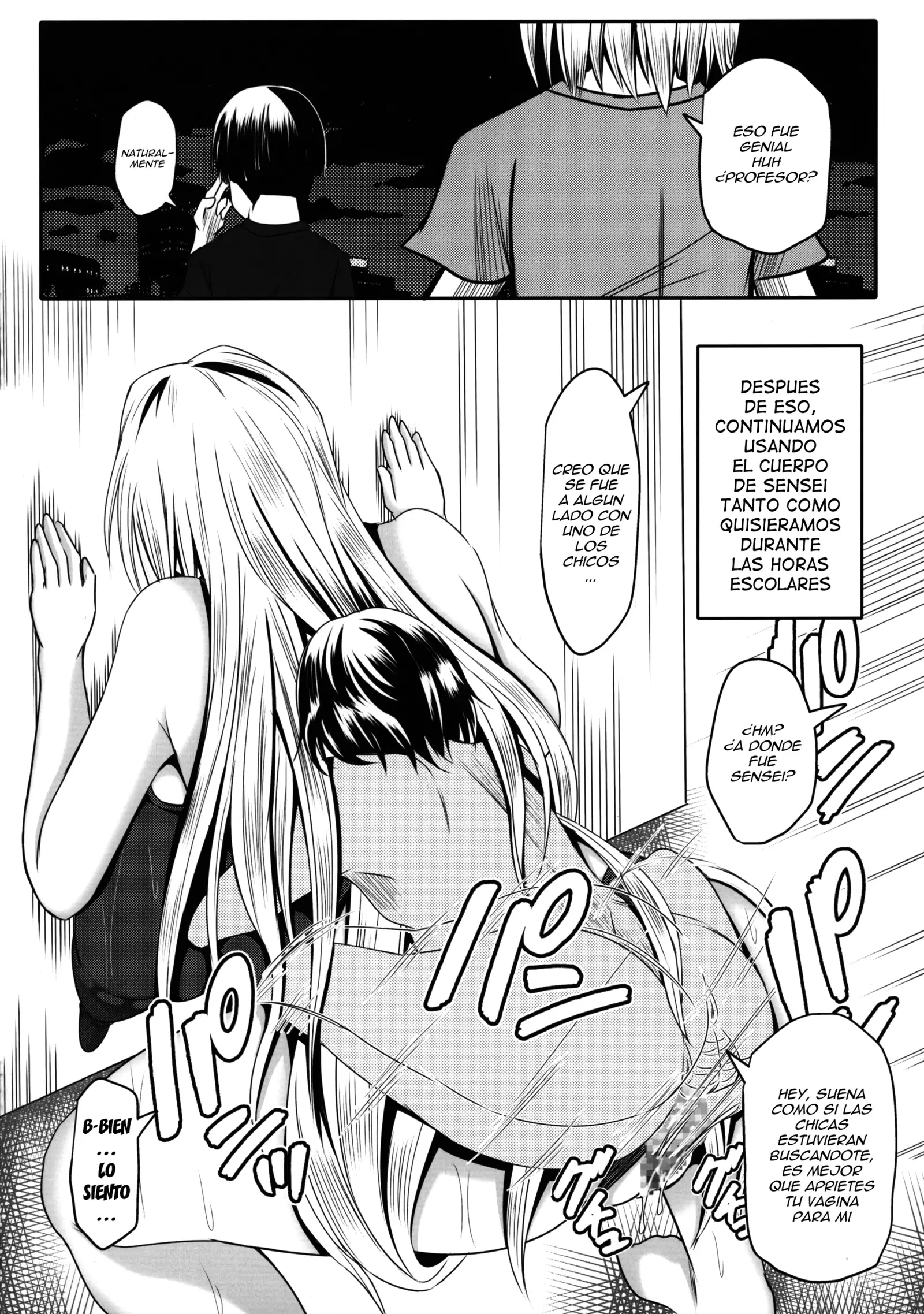 Tearju Sensei de Asobou!