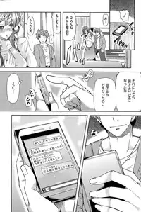 COMIC HOTMILK 2015-06