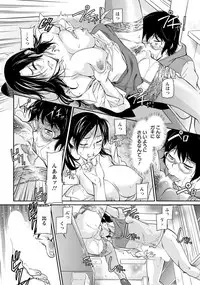 ANGEL Club 2019-02 [Digital]