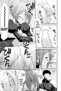 [Taropun] Linked Mirror (COMIC Aun 2011-10) [English] [EHCOVE]