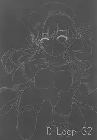 [Mugen@WORKS (Akiduki Akina)] Cucouroux Nee-chan ni Omakase! (Granblue Fantasy) [Digital]