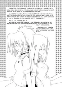 [RUMP (Bon)] Pai! 2 (Bamboo Blade) [English] [EHCOVE]