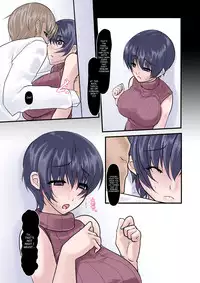 [Ver9] Kanojo ga Kahanshin dake de Otoko o Eranjau Ohanashi Sono Ni | She Chooses Her Man Based on Her Lower Body Alone 2 [English] [SaHa]