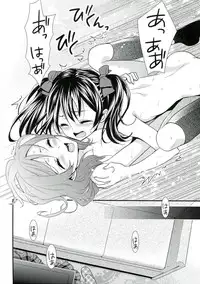 (C84) [Sweet Pea, COCOA BREAK (Ooshima Tomo, Ooshima Towa)] NicoMaki! 2 (Love Live!)