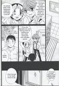 (Shotaket 10) [Yama Momo Kajitsu (Tachibana Momoya)] Douki no Cherry (Hikaru no Go) [English]