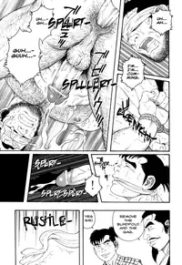 [Gengoroh Tagame] Father and Son in Hell [ENG]