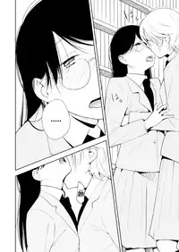 (ComiComi18) [G-complex (YUI_7)] Orange Ouji-sama to Aikotoba | The orange prince and words of love [English] =TV & Yuri-ism=