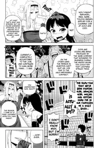 [Takatu] Snow Knight Whitey (30) Ch. 1-5 [Eng] {doujin-moe.us}