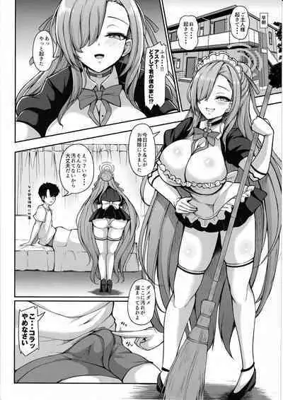 (C103) [Rocket Chousashitsu (Koza)] Goshujin-sama to Iippai H Shichau Daisakusen (Blue Archive)