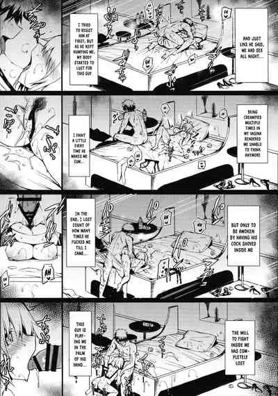 Reiju mo Nashi ni Jeanne Alter ga Hatsujou Suru Wake ga Nai