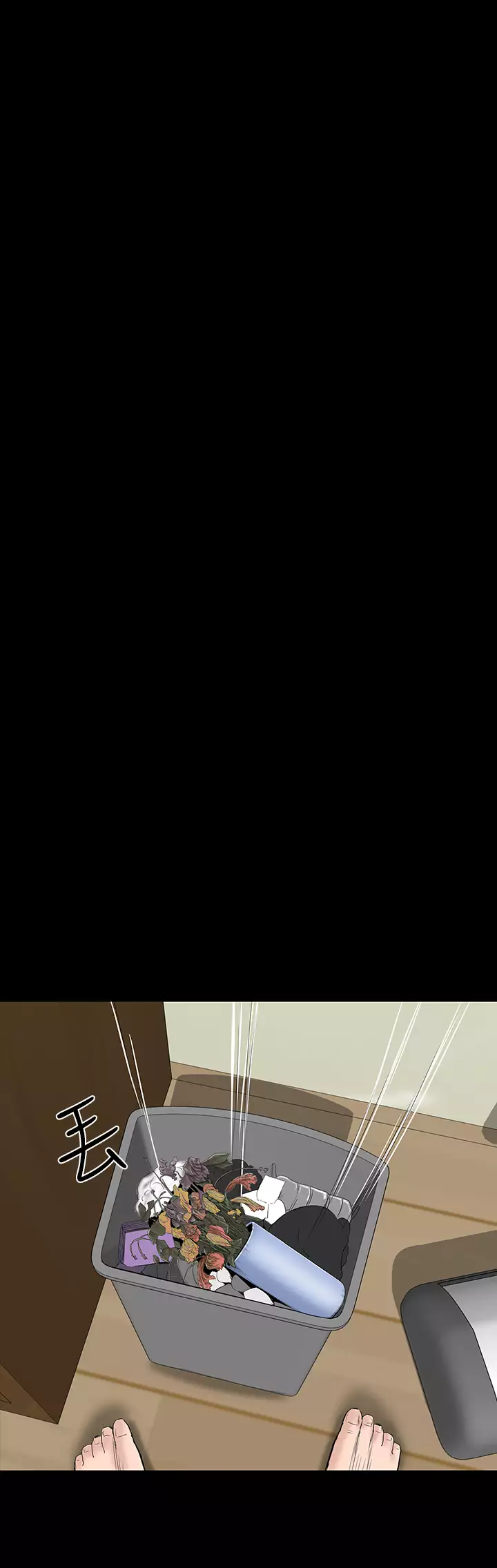 one woman brothel 楼凤 Ch.43-44