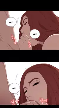 Girl Next Door Ch.1-22 (English) (Ongoing)