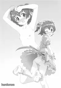[Hard Chrome (hardcrom)] Naisho no Step (THE IDOLM@STER CINDERELLA GIRLS)