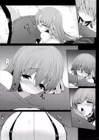 (COMIC1☆7) [Nahabaru (Mae)] Breast Valley (Fate/EXTRA CCC)
