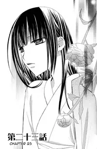 [Mikuni Hadzime] Gokujou Drops Vol. 3 Ch.18-24 [English]