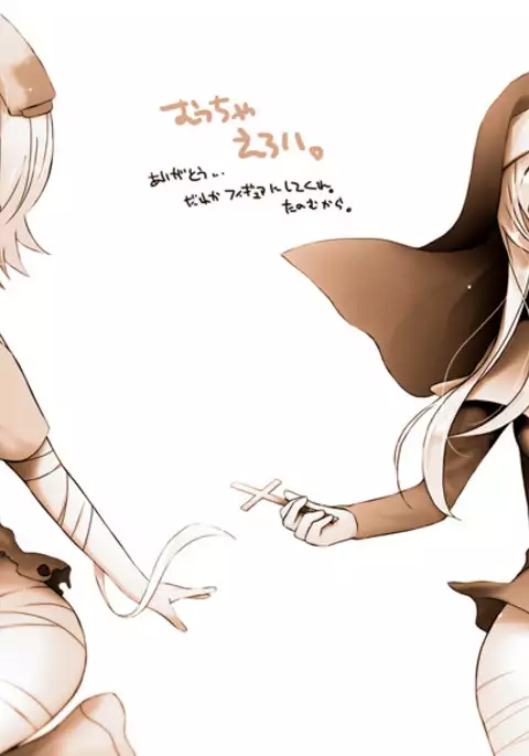 Nurse to Sister to NEET