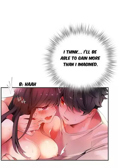 Lilith`s Cord Ch.1-40