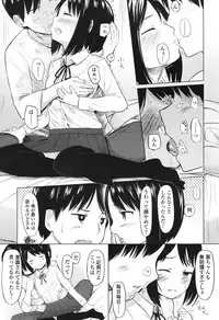 COMIC LO 2017-12 [Digital]